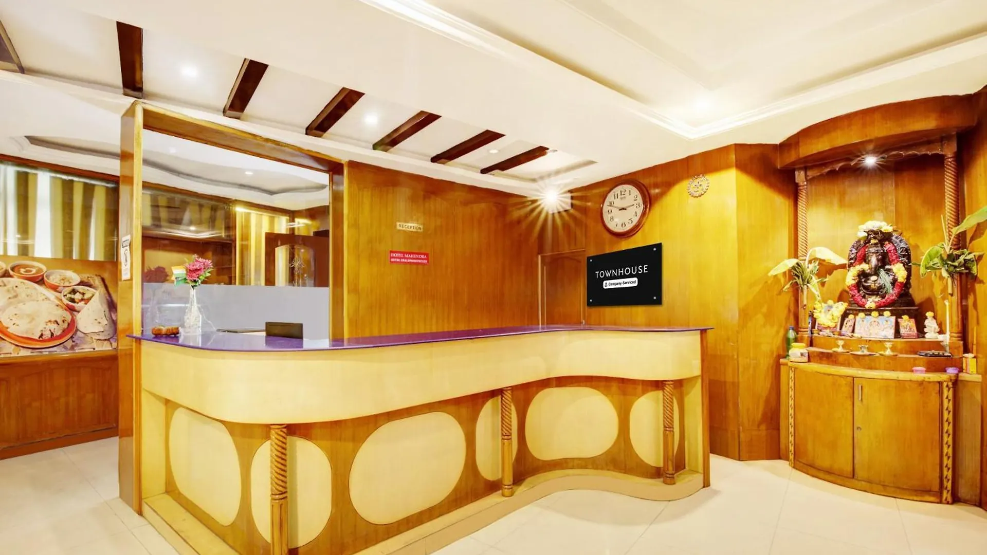 Super Townhouse Mysore City Centre Formerly Hotel Mahendra 3*,  India